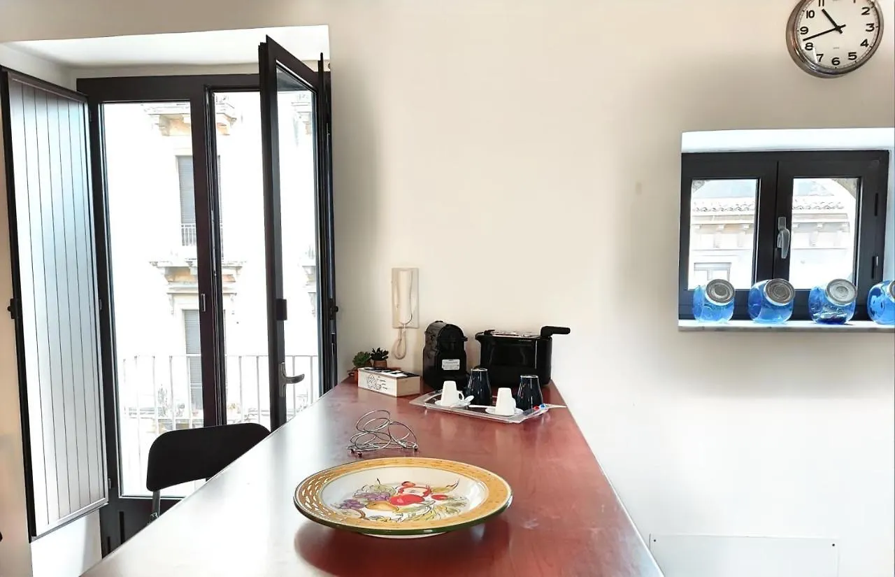 Domus Coppola Catania Apartment 0*,  Italy